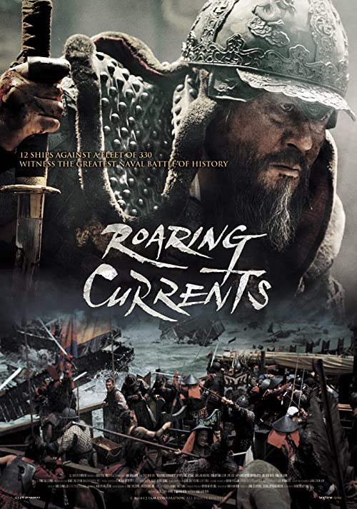 The.Admiral.Roaring.Currents.2014.1080p.BluRay.AC3.x264-FoRM – 14.0 GB