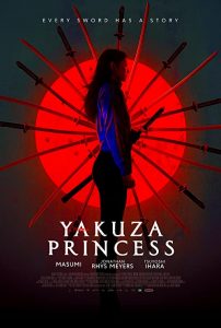 [BD]Yakuza.Princess.2021.UHD.BluRay.2160p.HEVC.Atmos.TrueHD7.1-MTeam – 71.3 GB