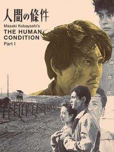 The.Human.Condition.I.No.Greater.Love.1959.720p.WEB-DL.H264-GABE – 4.6 GB