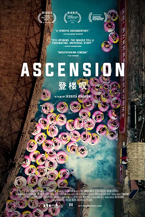 Ascension.2021.DUBBED.1080p.WEB.h264-KOGi – 6.2 GB
