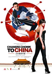 Chandni.Chowk.To.China.2009.1080p.AMZN.WEB-DL.DDP5.1.x264-ABM – 12.6 GB