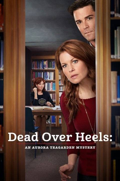 "Aurora Teagarden Mysteries" Dead Over Heels