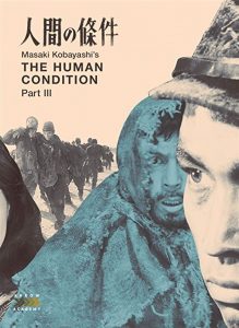 The.Human.Condition.III.A.Soldiers.Prayer.1961.720p.WEB-DL.AAC2.0.h.264-GABE – 4.3 GB