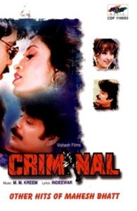 Criminal.1995.1080p.AMZN.WEB-DL.DDP2.0.H.264-RCVR – 8.8 GB