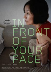 In.Front.of.Your.Face.2021.1080p.WEB-DL.AAC2.0.H.264-Fxe – 4.9 GB