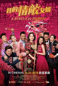 A.Beautiful.Moment.2018.RERIP.720p.BluRay.x264-NOELLE – 4.8 GB