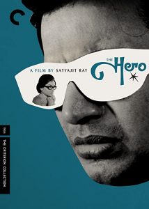 Nayak.The.Hero.1966.1080p.Bluray.DTS.x264-GCJM – 9.1 GB