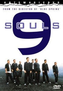 9.Souls.2003.1080p.BluRay.x264-USURY – 9.8 GB