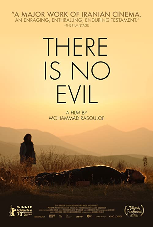 There.Is.No.Evil.2020.1080p.MUBI.WEB-DL.AAC2.0.H.264-MediaSource – 6.0 GB