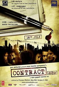 Contract.2008.1080p.NF.WEB-DL.DDP2.0.H.264-KHN – 4.6 GB