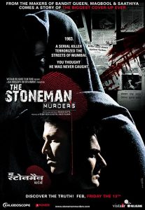 The.Stoneman.Murders.2009.1080p.AMZN.WEB-DL.DD+2.0.H.264-KHN – 5.2 GB