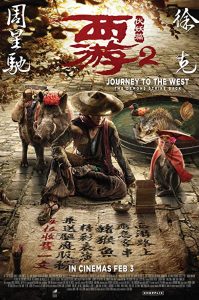 Journey.to.the.West.The.Demons.Strike.Back.2017.720p.BluRay.DD5.1.x264-DON – 8.4 GB