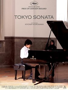 Tokyo.Sonata.2008.1080p.BluRay.x264-CtrlHD – 12.7 GB