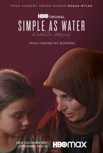 Simple.As.Water.2021.SUBBED.1080p.WEB.h264-OPUS – 5.9 GB