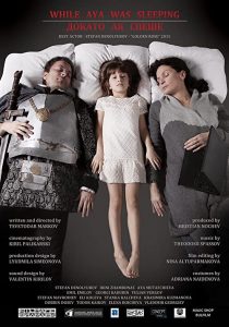 While.Aya.Was.Sleeping.2016.1080p.NF.WEB-DL.DDP2.0.x264-TEPES – 3.1 GB