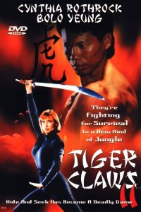 Tiger.Claws.II.1996.720P.BLURAY.X264-WATCHABLE – 6.8 GB