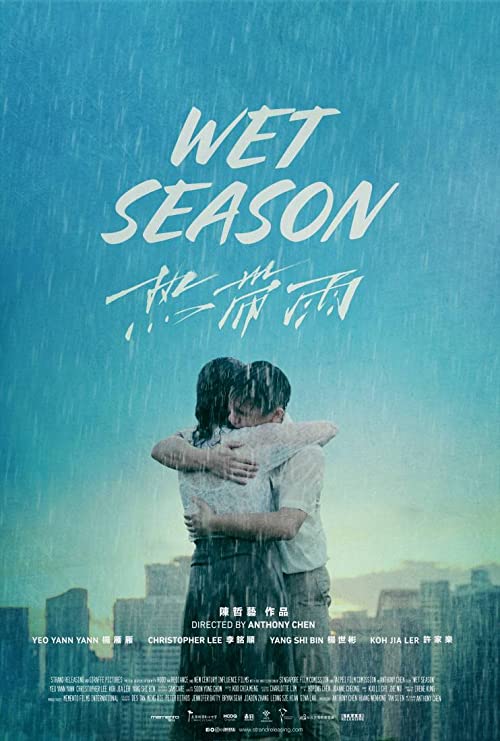 Wet.Season.2019.1080p.BluRay.x264-WiKi – 9.0 GB