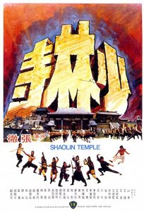 Shaolin.Temple.1976.1080p.BluRay.x264-USURY – 8.5 GB