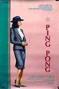 Ping.Pong.1987.1080p.AMZN.WEB-DL.DD+2.0.H.264-SiGMA – 9.3 GB