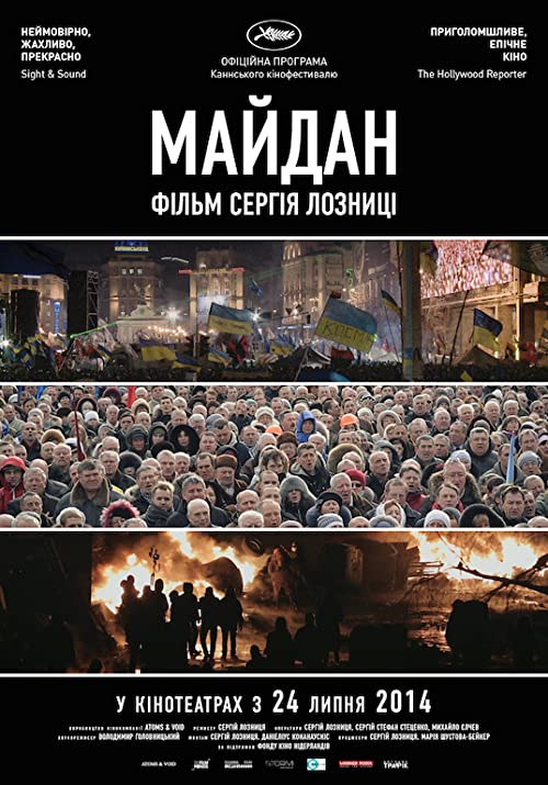 Maidan