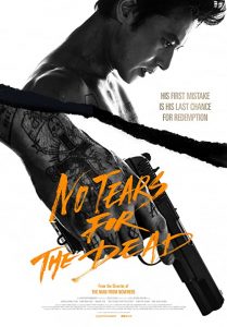 No.Tears.for.the.Dead.2014.1080p.Blu-ray.Remux.AVC.DTS-HD.MA.5.1-HDT – 27.6 GB