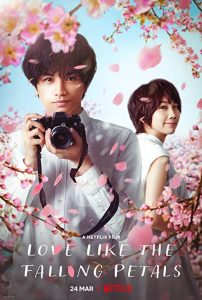 Love.Like.the.Falling.Petals.2022.1080p.NF.WEB-DL.DDP5.1.Atmos.x264-LEVEL3 – 5.9 GB