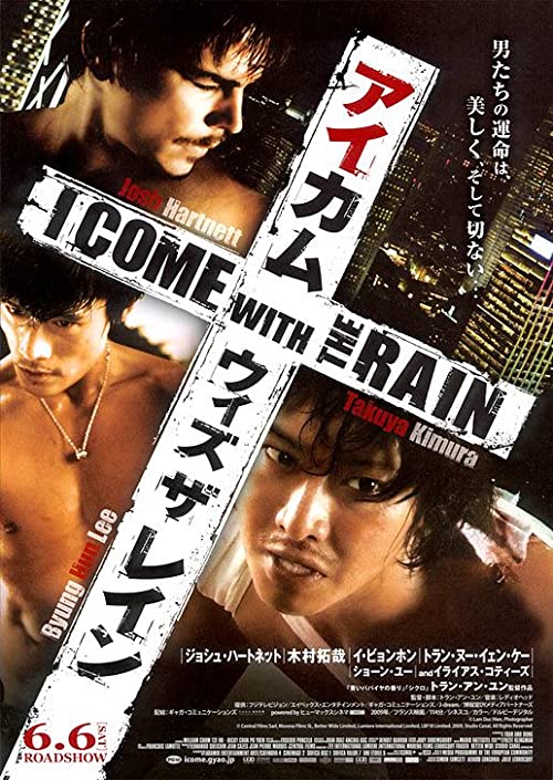 I.Come.With.the.Rain.2008.720p.BluRay.DD5.1.x264-EbP – 6.2 GB