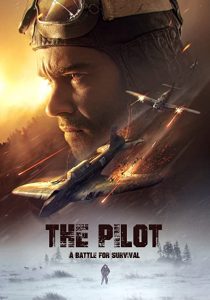 The.Pilot.A.Battle.for.Survival.2021.BluRay.1080p.x264.DTS-HD.MA5.1-HDChina – 12.0 GB