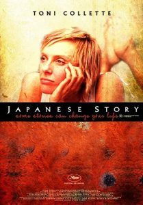 Japanese.Story.2003.1080p.AMZN.WEB-DL.DDP2.0.H.264-SiGLA – 6.9 GB