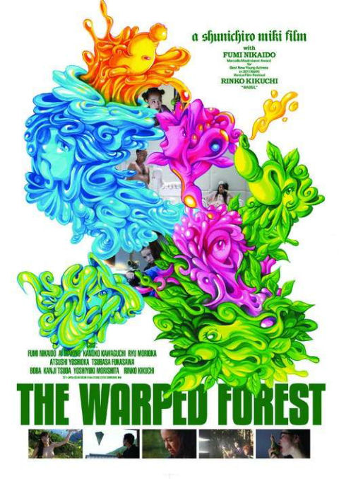 The.Warped.Forest.2011.1080p.BluRay.REMUX.AVC.FLAC.2.0-EPSiLON – 17.3 GB