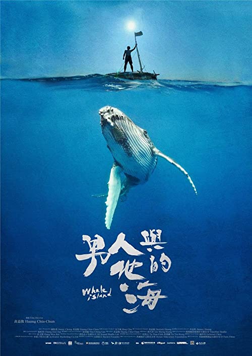 Whale.Island.2020.1080p.BluRay.x264-NOELLE – 11.0 GB
