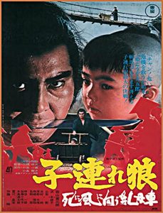 Kozure.Okami.Shinikazeni.mukau.ubaguruma.1972.1080p.BluRay.AAC1.0.x264-EA – 9.3 GB