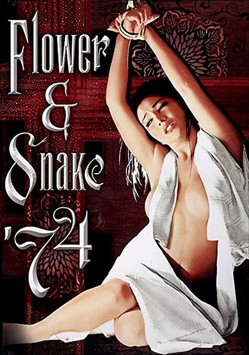 Flower.and.Snake.1974.720p.BluRay.x264-YAMG – 4.1 GB