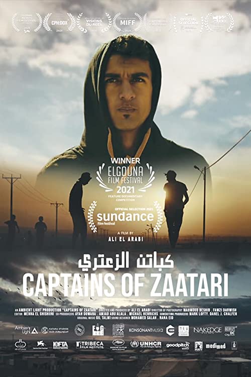 Captains of Za'atari