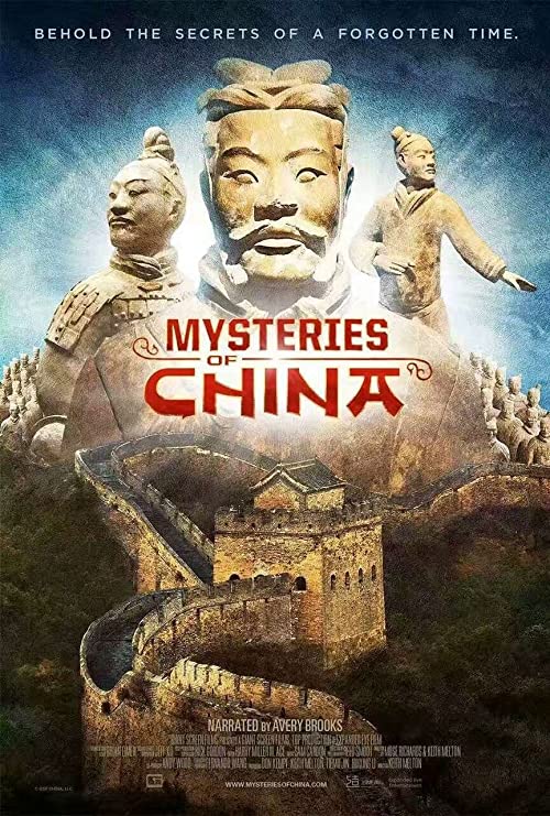 Mysteries.of.Ancient.China.2016.1080p.Blu-ray.Remux.AVC.Atmos-KRaLiMaRKo – 6.7 GB
