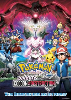 Pokemon.The.Movie.17.Diancie.And.The.Cocoon.Of.Destruction.2014.DUBBED.1080p.BluRay.x264-GUACAMOLE – 6.7 GB
