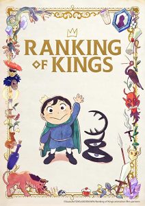 Ranking.of.Kings.S01.1080p.WEB-DL.AAC2.0.H.264-BTN – 22.5 GB