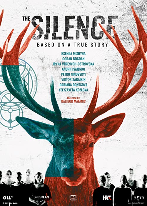 The.Silence.S01.1080p.HMAX.WEB-DL.DD5.1.H.264-playWEB – 18.6 GB