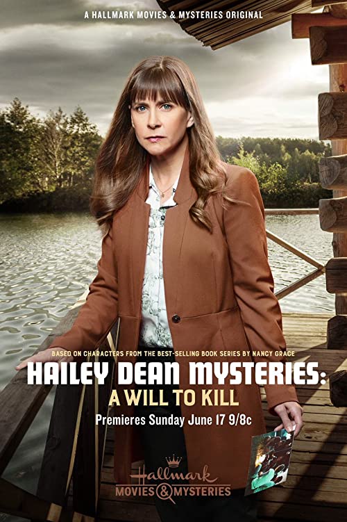 "Hailey Dean Mystery" A Will to Kill