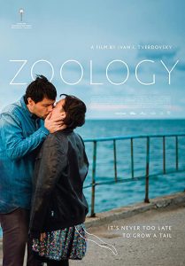 Zoology.2016.1080p.Blu-ray.Remux.AVC.DTS-HD.MA.5.1-KRaLiMaRKo – 19.7 GB