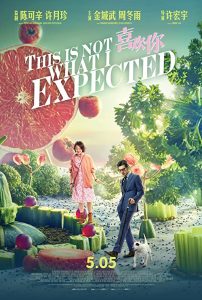 This.Is.Not.What.I.Expected.2017.1080p.NF.WEB-DL.DD5.1.x264-alfaHD – 5.1 GB