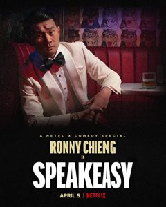 Ronny.Chieng.Speakeasy.2022.1080p.WEB.H264-NAISU – 1.3 GB