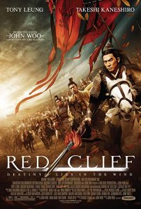 Red.Cliff.2008.720p.BluRay.DTS.x264-ESiR – 6.6 GB