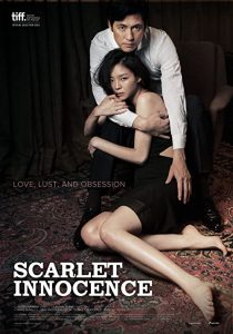 Scarlet.Innocence.2014.720p.BluRay.DD5.1.x264-VietHD – 4.7 GB