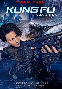 Kung.Fu.Traveler.2017.CHINESE.1080p.AMZN.WEB-DL.DD5.1.H264-NTG – 3.1 GB