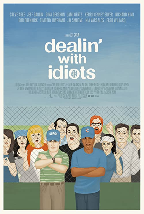 Dealin’.with.Idiots.2013.720p.WEB-DL.DD5.1.H.264-brento – 2.7 GB