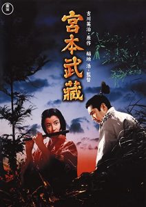 Samurai.I-Musashi.Miyamoto.1954.Criterion.Collection.1080p.Blu-ray.Remux.AVC.DTS-HD.MA.1.0-KRaLiMaRKo – 16.9 GB