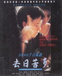 As.Time.Goes.By.1997.SUBBED.1080p.BluRay.x264-BiPOLAR – 2.6 GB