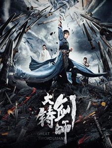 Sword.of.Destiny.2021.1080p.AMZN.WEB-DL.DDP2.0.H.264-SH3LBY – 6.0 GB