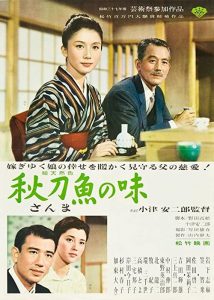 Sanma.no.aji.1962.1080p.BluRay.FLAC.x264-EA – 18.2 GB